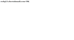 Desktop Screenshot of e.starbucks.com